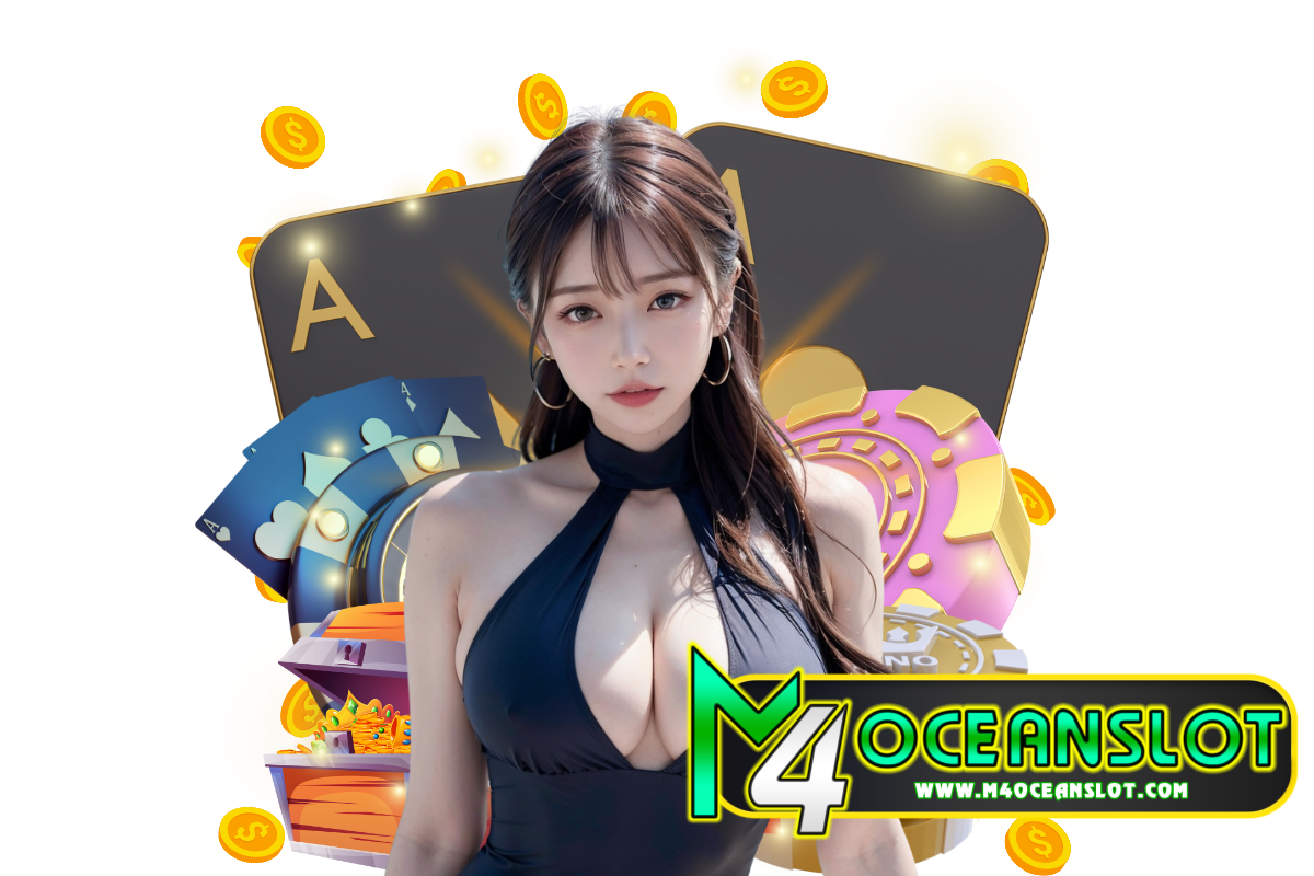 m4ocean slot สมัคร
