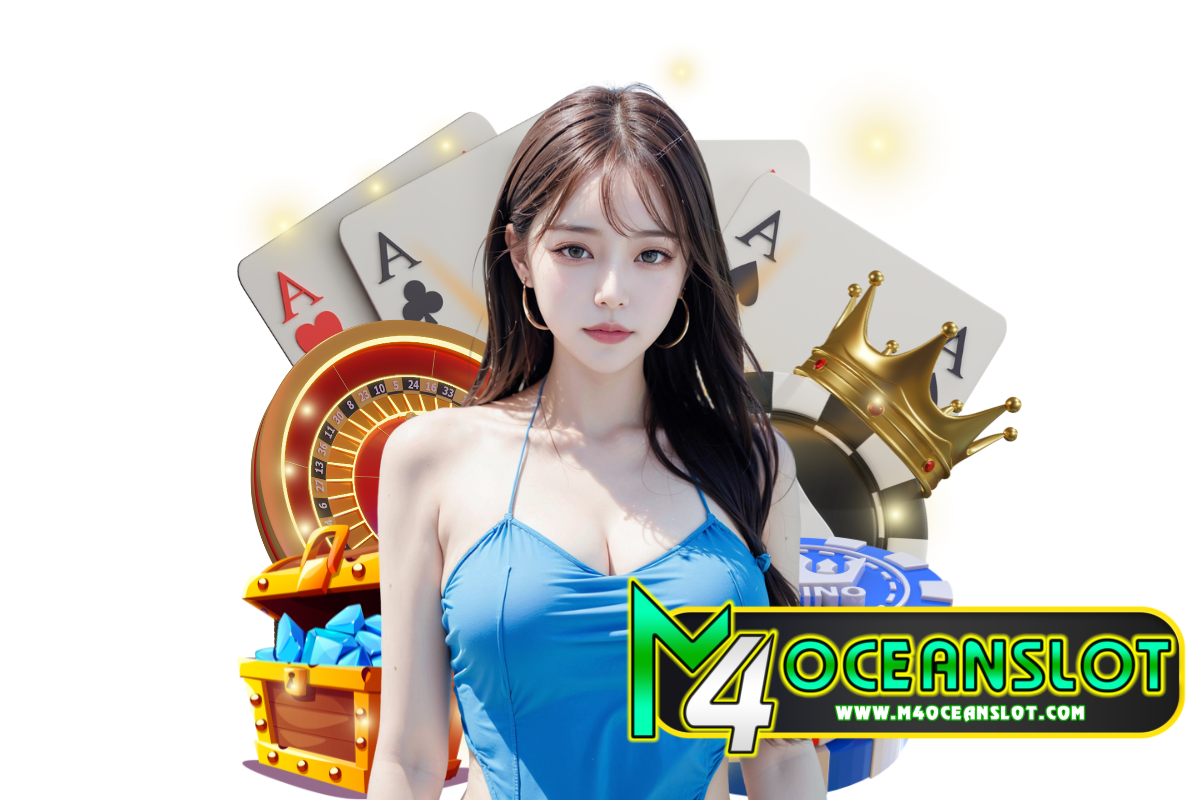 m4ocean slot สล็อต